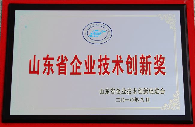 山東興源機械有限公司|起重機|行車|山東興源機械|單梁起重機|電動葫蘆|起重配件|m.3t9og.cn|xyqzj|xyqzj.com|興源起重機|興源|起重機行車|起重設(shè)備|起重機械
