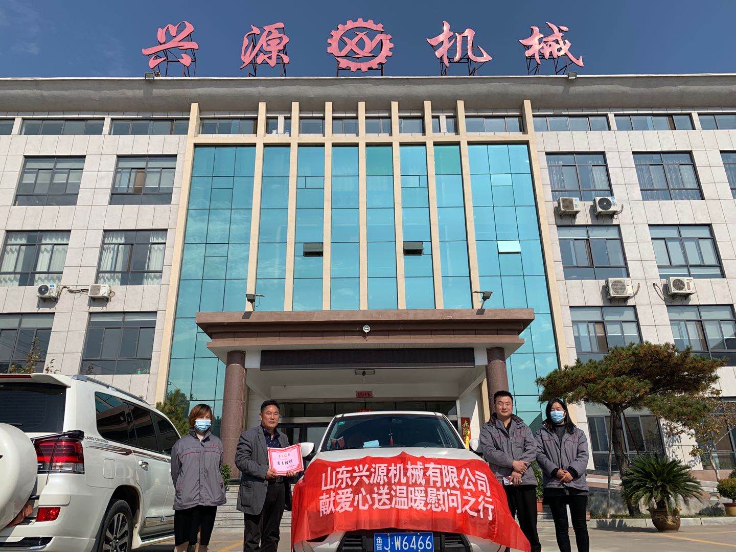 山東興源機械有限公司官網(wǎng)|起重機|行車|山東興源機械|單梁起重機|電動葫蘆|起重配件|m.3t9og.cn|xyqzj|xyqzj.com|興源起重機|興源|起重機行車|起重設(shè)備|起重機械