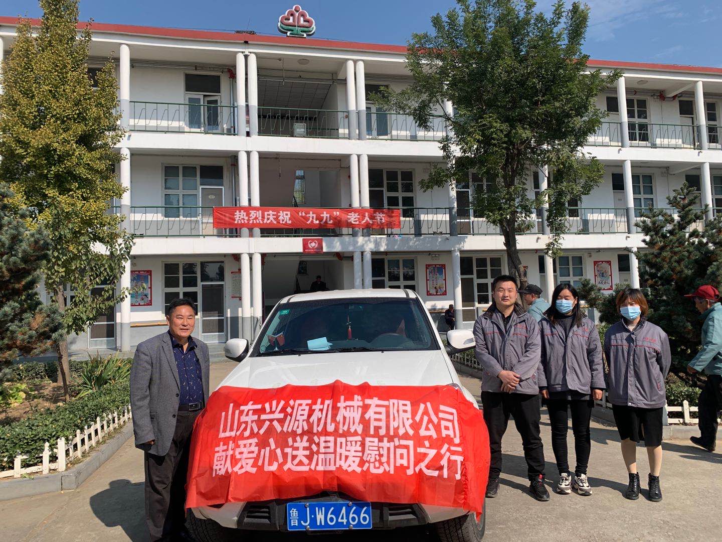 山東興源機械有限公司官網(wǎng)|起重機|行車|山東興源機械|單梁起重機|電動葫蘆|起重配件|m.3t9og.cn|xyqzj|xyqzj.com|興源起重機|興源|起重機行車|起重設(shè)備|起重機械