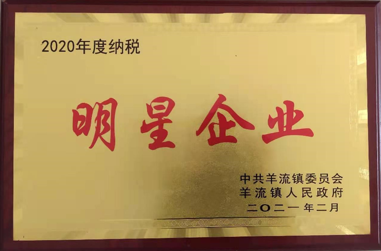 山東興源機(jī)械有限公司官網(wǎng)|起重機(jī)|行車(chē)|山東興源機(jī)械|單梁起重機(jī)|電動(dòng)葫蘆|起重配件|m.3t9og.cn|xyqzj|xyqzj.com|興源起重機(jī)|興源|起重機(jī)行車(chē)|起重設(shè)備|起重機(jī)械