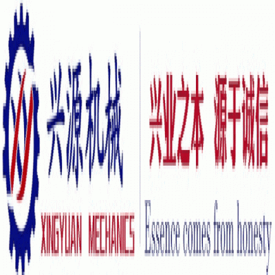 勝利八十載，吾輩當自強！山東興源積極組織觀看這一歷史性盛況，共同感受大國崛起的磅礴力量！